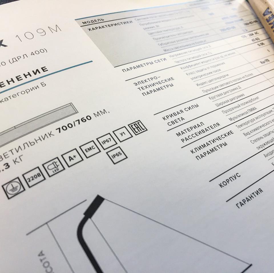 21751660_1653228331394682_3244177715885059950_n (1).jpg