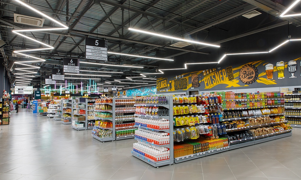 Гипермаркет "РемиСити"