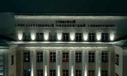 Архитектурная подсветка здания СГМУ