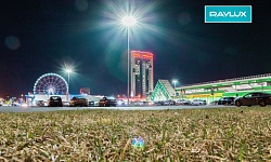 Освещение парковки Леруа Мерлен Казань