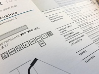 Государство будет учитывать практику заключения энергосервисных контрактов