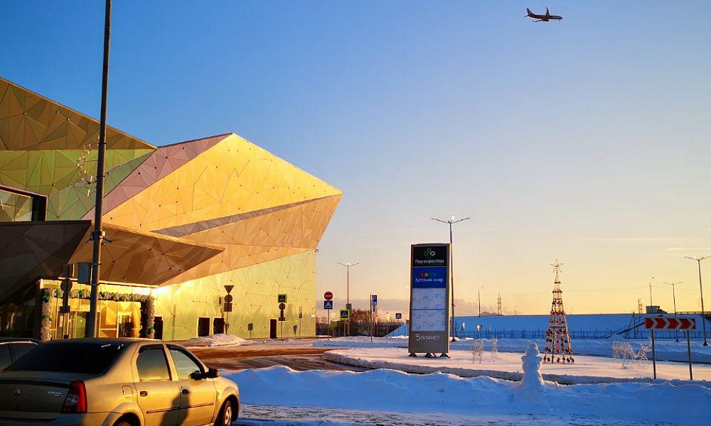 МФТК «Пять планет»