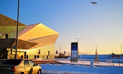 МФТК «Пять планет»