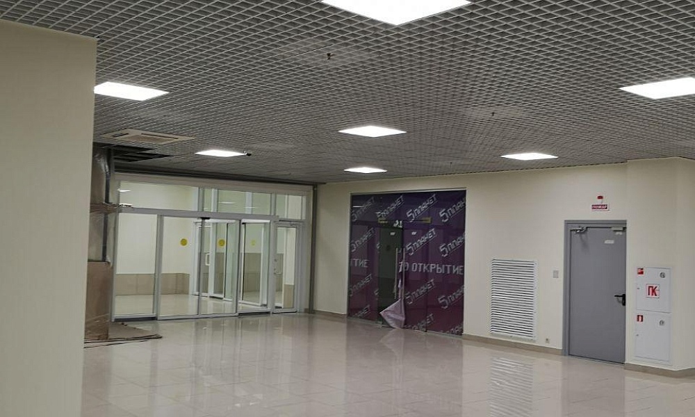 МФТК «Пять планет»