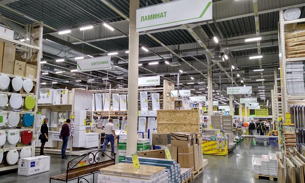 Освещение строительного гипермаркета