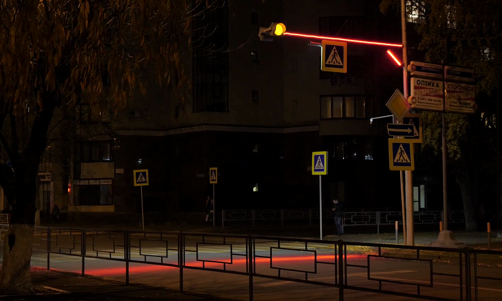 Умный светофор