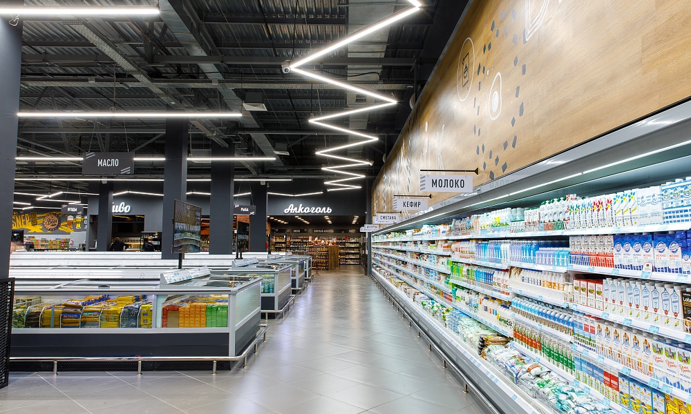 Гипермаркет "РемиСити"