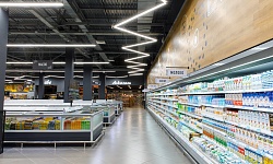 Гипермаркет "РемиСити"