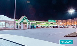 Освещение парковки Леруа Мерлен Казань