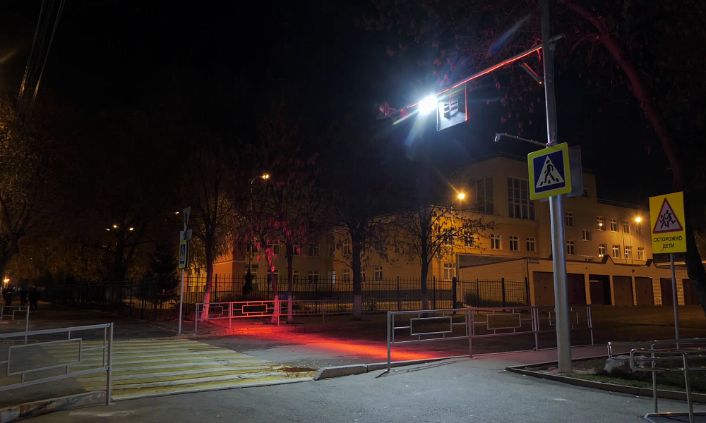 Умный светофор