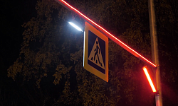 Умный светофор