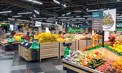 Гипермаркет "РемиСити"