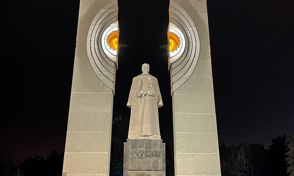 Архитектурное освещение памятника И.В. Курчатову