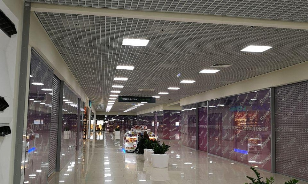 МФТК «Пять планет»