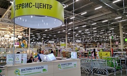 Освещение строительного гипермаркета