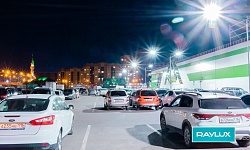 Освещение парковки Леруа Мерлен Казань