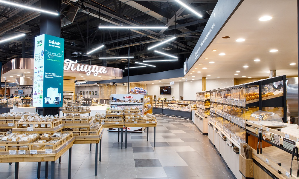 Гипермаркет "РемиСити"