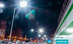 Освещение парковки Леруа Мерлен Казань