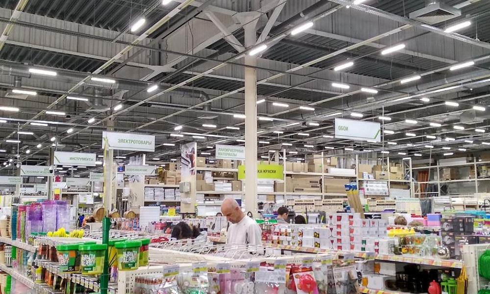 Освещение строительного гипермаркета