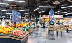 Гипермаркет "РемиСити"