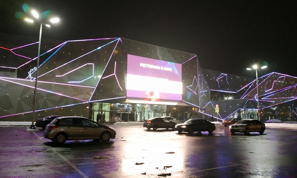 МФТК «Пять планет»