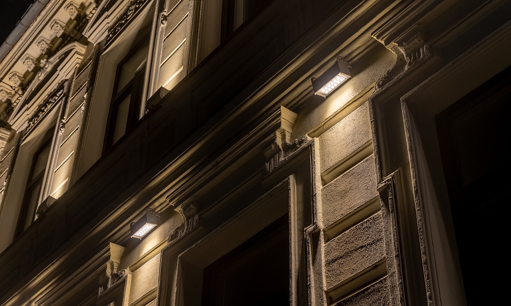 Архитектурная подсветка здания ГИСУ РТ