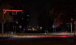 Умный светофор